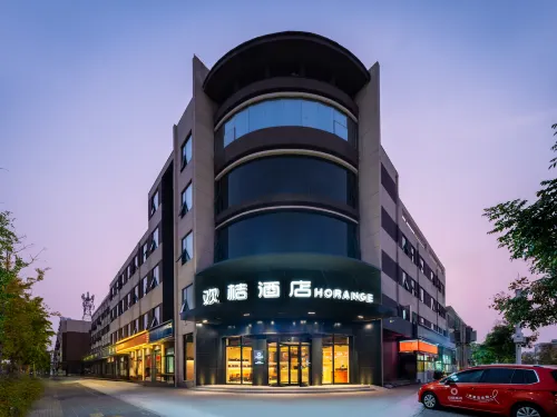 HORANGE HOTEL Hotels in Hua County