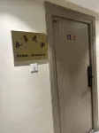 Yuexiang Homestay