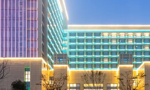 Zouping Weiqiao Narada Grand Hotel