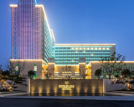 Narada Grand Hotel Weiqiao Hotels in Zouping