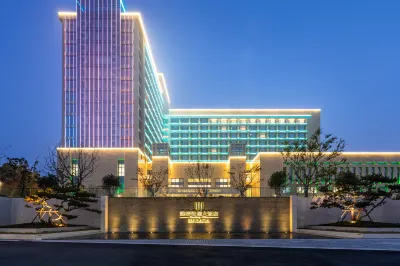 Zouping Weiqiao Narada Grand Hotel Hotel dekat Zouping Station