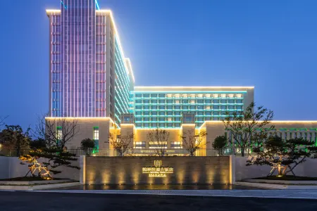 Zouping Weiqiao Narada Grand Hotel Отели в г. Цзоупин