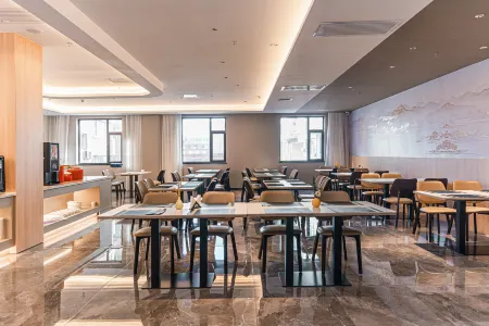 Aifeel Hotel (Taiyuan The Mix) Отели рядом с достопримечательностью «Taiyuan Botanical Garden»