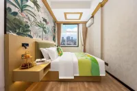 Xingyuan HOTEL Hotels in Jiajiang