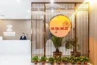 Xiyue Smart Hotel