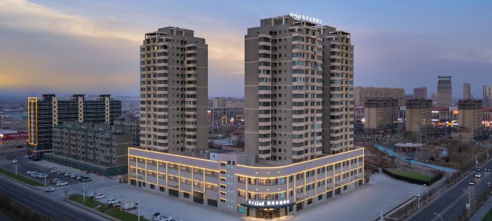 Kyriad Marvelous Hotel Hami Gongyuandaguan Community Manjie Life Plaza Hotel di Hami