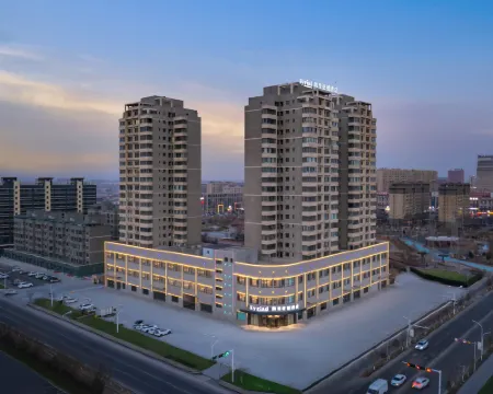 โรงแรมเคียร์ยัด มาร์เวลัส ชุมชนกงหยวนต้าและกวน มันเจีย ไลฟ์ พลาซ่า ฮามิ โรงแรมในฮามิ