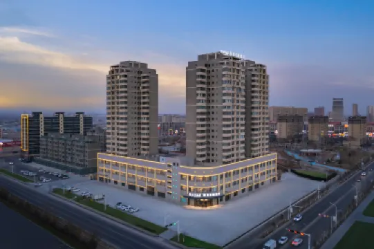 Kyriad Marvelous Hotel Hami Gongyuandaguan Community Manjie Life Plaza Hotels in Hami