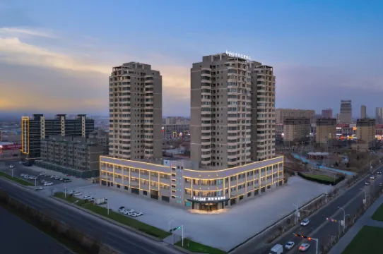 Kyriad Marvelous Hotel Hami Gongyuandaguan Community Manjie Life Plaza