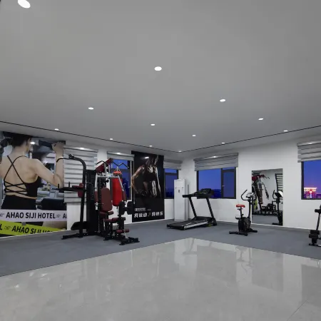 ahao Seasons Hotel (Luofu Mountain, Boluo, Huizhou)