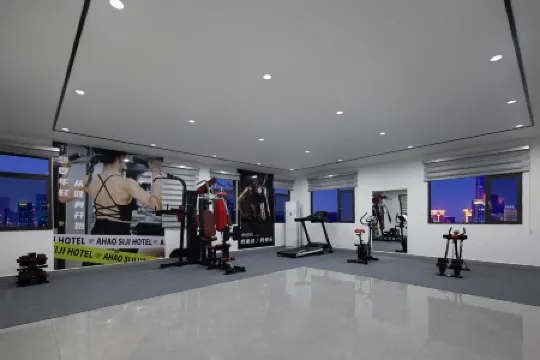 ahao Seasons Hotel (Luofu Mountain, Boluo, Huizhou)