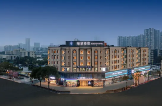 Yizhi Hotel (Huayang Metro Station Exhibition Center Store) Hotels in Chengdu