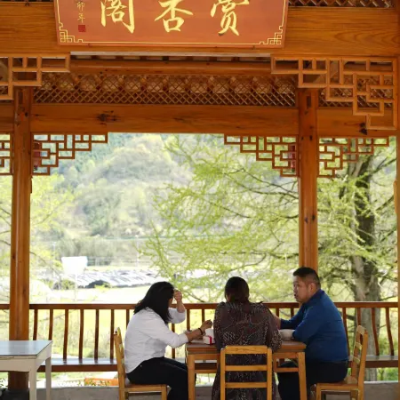 Shangxingge Homestay