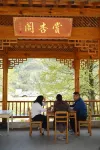 Shangxingge Homestay - Lemmikkieläimet sallittu