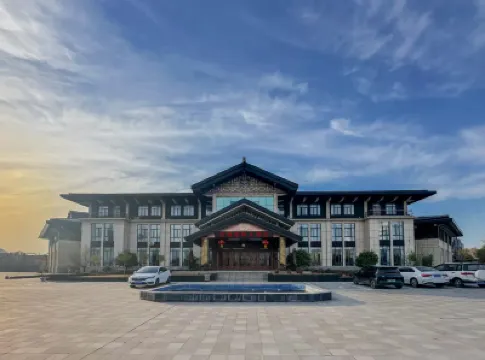 洛陽空港国際ホテル（北郊空港） 洛陽北郊空港周辺のホテル