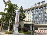 Taiyang Lake Reception Center Hotels in Yanbian