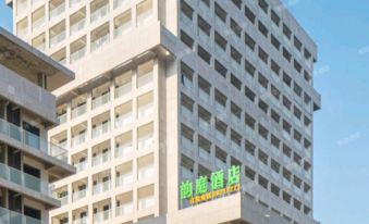 Yunting Hotel (Renshou Campus of Chengdu Foreign Language School)