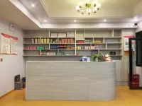 Baqen Wanxi Hotel