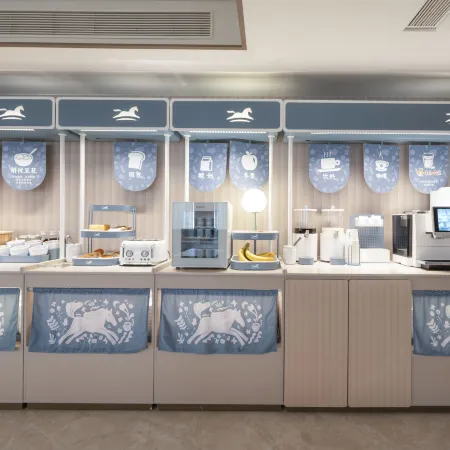 HanTing Hotel (Xuyi Guomao Suning Plaza)