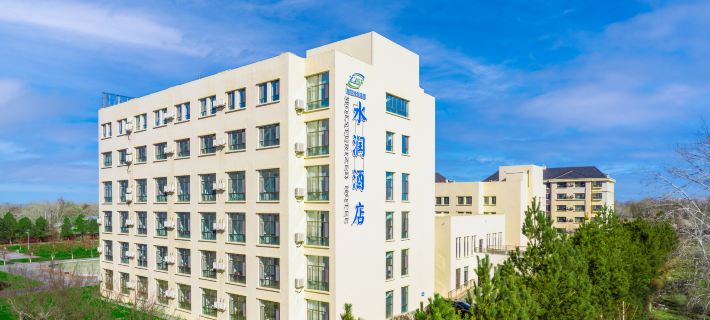 Beitun Shuirun Hotel Hotels in BeiTun