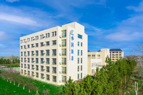 Beitun Shuirun Hotel Hotel a Beitun