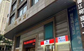 Guangzhou Beijing Road Pedestrian Street Meetyou Homestay