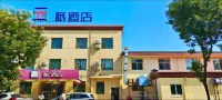 Pingyao Pai Hotel - Khách sạn giá rẻ