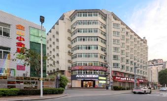 AHAO Yahao Hotel (Fuzhou Cangshan Wanda Plaza Aegean Hai Shopping Plaza Branch)