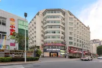 AHAO Yahao Hotel (Fuzhou Cangshan Wanda Plaza Aegean Hai Shopping Plaza Branch) - 3 stjerner