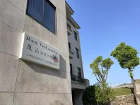 Mont Vert Homestay（Funhill Wenling) Hotel in zona Daxi Station (Dashi Line)