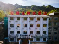 Haoxiangzhu Hotel (Baishishan Scenic Area)