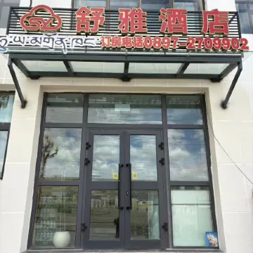 Shuya Hotel