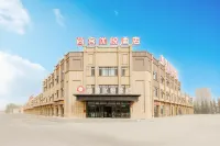 Shangke Youyue Hotel (217 National Highway Duku Road Branch) - sarapan