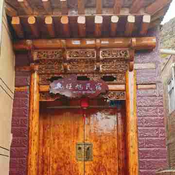 Wang XuHomestay Hotel Exterior