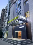 Homeinn Pebble Hotel (Beijing Wangjing Subway Station) Các khách sạn ở Bắc Kinh