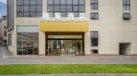 Goodnight Hotels near Shuitu Village