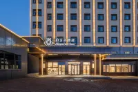 Magnolia Hotel (Wusu Railway Station Jiulianquan Park Branch) Hotels in Wusu