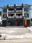 Xiashangxing Homestay