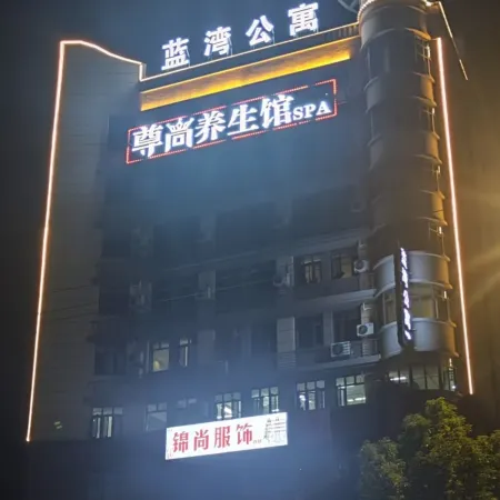 Lanwan Apartment in Dingnan County