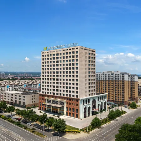 Vienna International Hotel (Botou Lidu Garden)