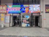 유주린 호텔 만저우리 호텔