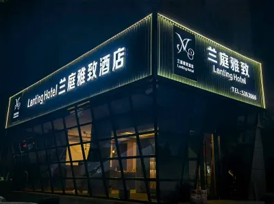Lanting Elegant Hotel
