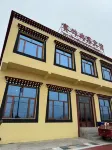 Lüqu Gaxiu Sai Xiong Yangguo Hotel