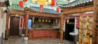 岫巖古鎮農家酒店 Hotel in zona Zhongguo Yudiao Huizhan Center
