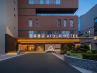 Atour Hotel, Tianying Road Subway Station, West High-tech Zone, Chengdu Hotels near Pidu District
