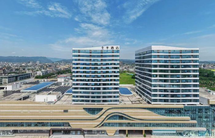 JI Hotel (Leshan Jiajiang Civic Center)