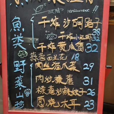 European Style Holiday Hotel