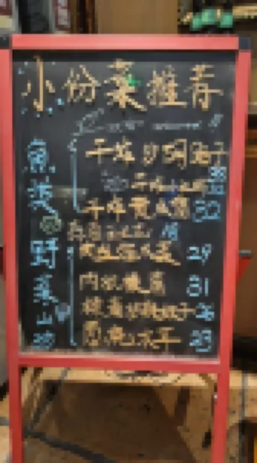 European Style Holiday Hotel