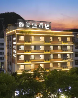 Yestour Hotel (Guilin Qixing Park University of Technology Branch) - Bữa sáng
