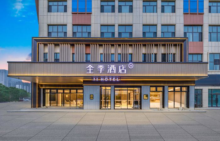 JI Hotel (Aksu Airport Jiefang North Road)